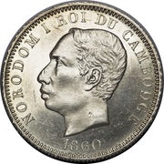 1 Piastre - Norodom I obverse image