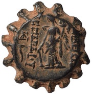 Dichalkon - Alexander II Zabinas, Persian Empires, 128 BC - 122 BC reverse image