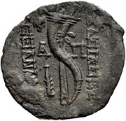 Dichalkon - Alexander II Zabinas, Persian Empires, 128 BC - 123 BC reverse image