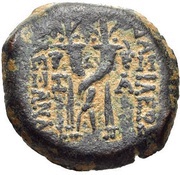 Dichalkon - Alexander II Zabinas Antioch, Persian Empires, 128 BC - 123 BC reverse image