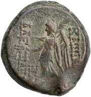Dichalkon - Alexander II Zabinas Antioch, Persian Empires, 126 BC - 125 BC reverse image