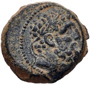 Dichalkon - Antiochos IX Kyzikenos Antioch obverse image