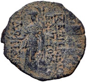Dichalkon - Antiochos IX Kyzikenos Antioch, Persian Empires, 114 BC - 95 BC reverse image