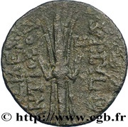 Dichalkon - Antiochos IX Antioch reverse image