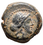 Dichalkon - Antiochos IX Kyzikenos obverse image