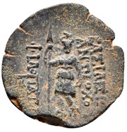 Dichalkon - Antiochos IX Kyzikenos, Persian Empires, 114 BC - 96 BC reverse image