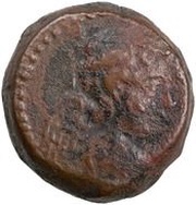 Dichalkon - Antiochos IX Kyzikenos Phoenicia obverse image