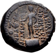Dichalkon - Demetrios III Philopater Damascus, Persian Empires, 95 BC - 88 BC reverse image