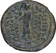 Dichalkon - Antiochos XII Dionysos Damacus, Persian Empires, 88 BC - 84 BC reverse image