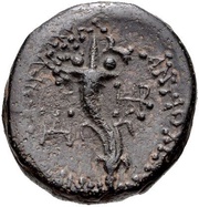 Tetrachalkon - Antiochos IV Antiocheia ad Cydnum, Persian Empires, 175 BC - 163 BC reverse image