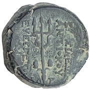 Tetrachalkon - Antiochos VII Sidetes Antioch on the Orontes, Persian Empires, 139 BC - 138 BC reverse image