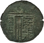Æ Hemiobol -Antiochos VIII Grypos, Persian Empires, 120 BC - 110 BC reverse image