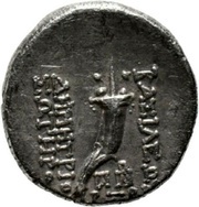 Drachm - Demetrius I Soter, Persian Empires, 162 BC - 150 BC reverse image