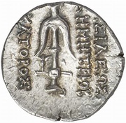 Drachm - Demetrios II Nikator Seleucia in Pieria, Persian Empires, 146 BC - 138 BC reverse image