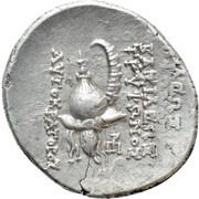 Drachm - Diodotos Tryphon Antioch on the Orontes, Persian Empires, 140 BC - 138 BC reverse image