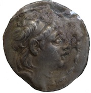 Drachm - Antiochos VII Sidetes obverse image