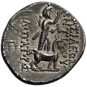 Drachm - Antiochos -IX Kyzikenos Tarsos, Persian Empires, 96 BC - 95 BC reverse image