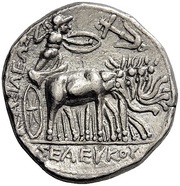 Tetradrachm - Seleukos I Nikator Uncertain eastern mint, Persian Empires, 312 BC - 281 BC reverse image