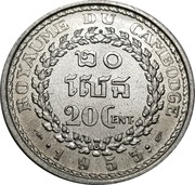 20 Centimes - Norodom Sihanouk reverse image