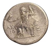 Tetradrachm In the name of Alexander III; Aspendos, Persian Empires, 194 BC - 165 BC reverse image