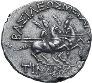 Tetradrachm - Timarchos, Persian Empires, 164 BC - 161 BC reverse image