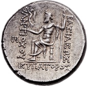 Tetradrachm - Antiochos V Eupator, Persian Empires, 164 BC - 162 BC reverse image