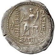 Tetradrachm - Demetrius I Soter, Persian Empires, 161 BC - 150 BC reverse image