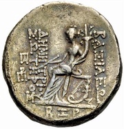 Tetradrachm - Demetrios I Soter Antioch, Persian Empires, 152 BC - 150 BC reverse image
