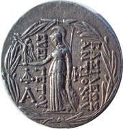Tetradrachm - Antiochus VII Antioch, Persian Empires, 138 BC - 129 BC reverse image