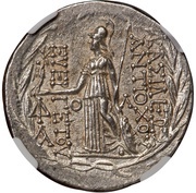 Tetradrachm - Antiochus VII Posthumous, Persian Empires, 130 BC - 100 BC reverse image