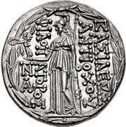 Tetradrachm - Antiochos IX Kyzikenos Antioch mint, Persian Empires, 113 BC - 112 BC reverse image