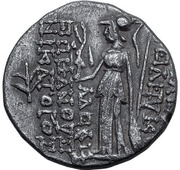 Tetradrachm - Seleukos VI Nikator, Persian Empires, 96 BC - 95 BC reverse image