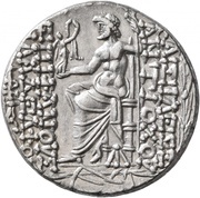 Tetradrachm - Antiochos XI Epiphanes Philadelphos, Persian Empires, 93 BC reverse image