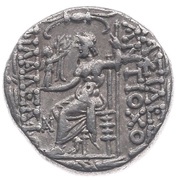 Tetradrachm - Antiochos XIII Philadelphos, Persian Empires, 69 BC - 64 BC reverse image