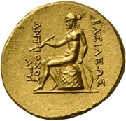 Octodrachm - Antiochos III Megas, Persian Empires, 197 BC - 192 BC reverse image