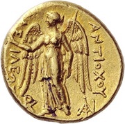 Stater - Antiochos I Soter Susa reverse image
