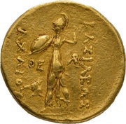 Stater - Achaios, Persian Empires, 220 BC - 214 BC reverse image