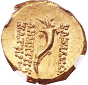 Stater - Demetrius I Soter, Persian Empires, 152 BC - 151 BC reverse image
