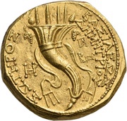 Tristater - Demetrios I Soter, Persian Empires, 152 BC - 151 BC reverse image