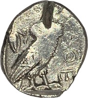 Drachm reverse image