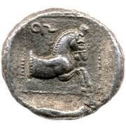 Drachm reverse image