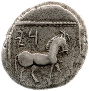 Drachm obverse image