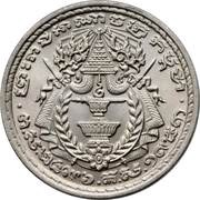 50 Sen - Norodom Suramarit obverse image