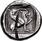 Drachm reverse image
