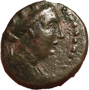 Æ15 - Karne Tyche obverse image