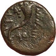 Æ15 - Karne Tyche reverse image