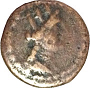 Chalkos Aphlaston obverse image