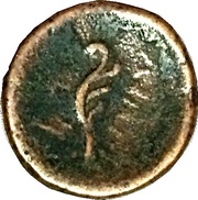 Chalkos Aphlaston reverse image