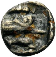 Tetartemorion reverse image