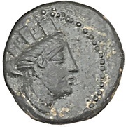 Dichalkos Prow of galley obverse image